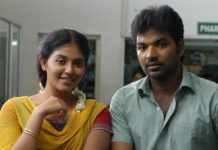 అంజలి .. పెళ్లి అతనితోనే