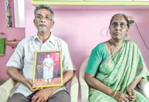 అయేషా మీరా ని చంపడం వెనక అసలు కారణం ఇదే ..