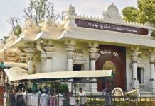 తెలంగాణ సచివాలయం కూల్చివేతకు గ్రీన్ సిగ్నల్ ఇచ్చిన హైకోర్టు..?