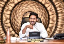 జీతాలు చెల్లించకుండా మండలి మోకాలడ్డు..!
