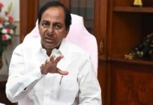 సీఎం కేసీఆర్: అమర జవాను కుటుంబానికి భారీ సహాయం