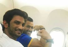 మహేంద్రసింగ్ ధోనీ ఇప్పటి వరకూ స్పందించలేదు…