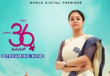 సినిమా రివ్యూ : 36 వయసులో..