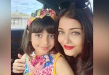 బిగ్ బి ఇంట్లో గుడ్ న్యూస్..