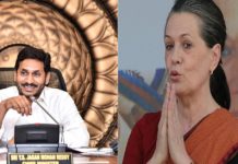 భారతదేశ రాజకీయ చరిత్రలో ఇలాంటి రివెంజ్ డ్రామా చూసి ఉండరు…!