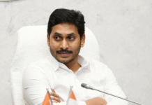 జగన్ సర్కార్ కోవిడ్ కోసం ఏం చేస్తోందో తెలుసా…