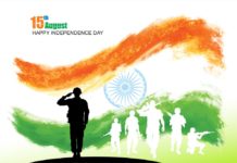 స్వాతంత్య్ర వేడుకలపై కేంద్రం రాష్ట్రాలకు లేఖ