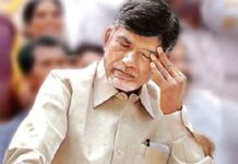 వివాదాస్పదంగా మారిన చంద్రబాబు వీడియో…