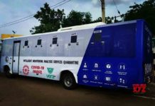 దేశంలోనే తొలిసారిగా జయహోం వైస్ జగన్ …