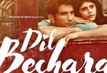 సినిమా రివ్యూ: దిల్ బేచారా