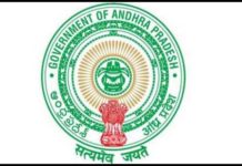 ఆంధ్రపదేశ్ ఐటీ శాఖ కార్యదర్శిగా భాను ప్రకాష్