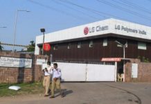 విశాఖ ఎల్జీ పాలిమర్స్ సీఈవో సహా 12 మంది అరెస్ట్..