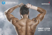 యంగ్ హీరో నాగశౌర్య ఫోటో ఇప్పుడు ఇండస్ట్రీలో హల్చల్ చేస్తోంది.