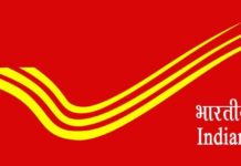 పోస్టాఫీస్లో డబ్బులు డిపాజిట్ చేయాలని యోచించే వాళ్ళకి ఇది మంచి ఆఫర్..?
