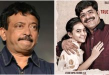 మర్డర్ ట్రైలర్ రిలీజ్ చేసిన వర్మ.. ఈసారి టార్గెట్ ఎవరు..?