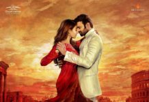 “రాధే శ్యామ్” ఫస్ట్ లుక్ ప్రేమకి ప్రతిరూపంగా ఉందిగా…