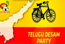 టీడీపీ నేతల్లో శుక్రవారం టెన్షన్ టెన్షన్…