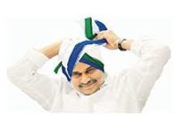 వైఎస్ఆర్ “కుయ్ కుయ్”..!