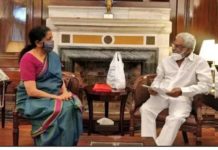 తిరుమల తిరుపతి దేవస్థానం వద్ద 50 కోట్ల పాత నోట్లు