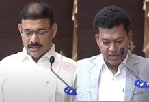 అట్టహాసంగా ఏపీలో మంత్రుల ప్రమాణ స్వీకార కార్యక్రమం