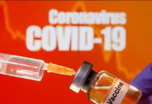 నిమ్స్లో వాలంటీర్లకు కోవాగ్జిన్ వాక్సిన్.. నేడు మరొకరికి.. అసలేంజరుగుతోంది..