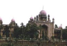 బులెటిన్ రిలీజ్ చేయమని తెలంగాణకు హైకోర్టు ఆదేశం..!