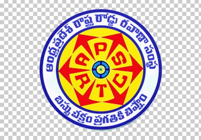 imgbin-guntur-vijayawada-bus-nellore-andhra-pradesh-state-road-transport-corporation-bus-TsaKHsRMuyh48FeWmm3PFxt7r