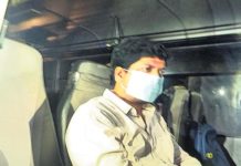 మాజీ మంత్రి కొల్లు రవీంద్రను సెంట్రల్ జైలుకు తరలింపు..