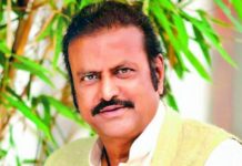 మెగాఫోన్ పట్టనున్న మోహన్ బాబు..?
