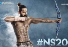 నాగశౌర్య ఫస్ట్లుక్.. అప్పుడే కామెంట్ చేసిన శేఖర్కమ్ముల.