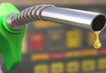 త్వరలోనే తగ్గనున్నపెట్రోల్, డీజిల్ ధరలు..