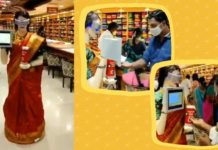 చీరకట్టులో అందమైన రోబో..