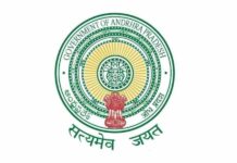 ఏపీలో ఆపిల్ పరిశ్రమ.. 50 వేల మందికి ఉపాధి