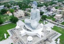 కుండబద్దలు కొట్టిన కేంద్రం.. మూడు రాజధానులపై క్లారిటీ