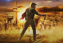 ఆచార్య ఫస్ట్ లుక్ సూపర్ బాసూ..!