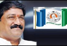 జగన్ టీంలోకి “గంటా” ముహూర్తం ఫిక్స్.