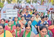 తీవ్రమవుతున్న ఉద్యమం..