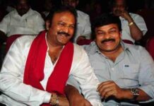 చిరుపై మోహన్బాబు ఆసక్తికర వ్యాఖ్యలు..