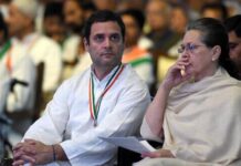 సోనియా రిజైన్.. రాహుల్ నో.. మరి ఎవరు.