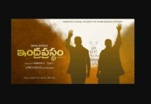 వైఎస్సార్, చంద్రబాబు మూవీ రెడీ