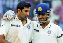 ధోని నుంచి చాలా నేర్చుకున్నా