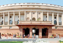 పార్లమెంటులో అగ్నిప్రమాదం..