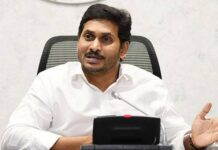 రైతులకు పండగ లాంటి న్యూస్… వై.ఎస్ జగన్ పరిపాలనలో మరో ఘనత