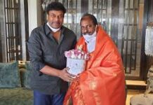 చిరంజీవి అందుకే అలా మాట్లాడారా..?