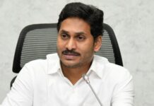 విద్యార్థుల అటెండెన్స్ రిజిస్టర్పై కీలక నిర్ణయం తీసుకున్న ఏపీ సీఎం..