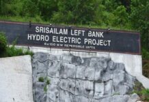 శ్రీశైలం ప్రమాదంలో పెరుగుతున్న మృతుల సంఖ్య..