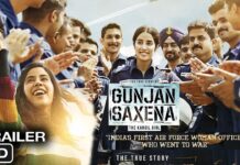 గుంజన్ సక్సేనా చిత్రంలో జాన్వీ కపూర్ ఏం చేసింది.