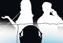 ఫోన్ ట్యాపింగ్ నిబంధనలు ఇవే..