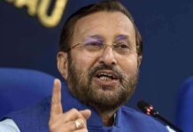 ప్రభుత్వ ఉద్యోగాలపై కేంద్రం కీలక నిర్ణయం