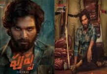 ‘పుష్ప’లో నారావారి అబ్బాయి…